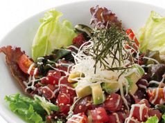 料理メニュー写真&nbsp;アボカドとまぐろのスパイシー丼