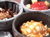 げんかや 自由が丘店のおすすめポイント1