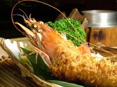 釜めし工房 まことのおすすめ料理3