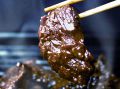 料理メニュー写真&nbsp;国産牛上ハラミ焼