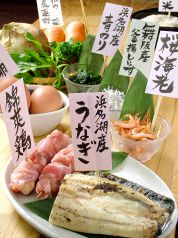 ぜん ナチュラル ダイニング Natural Diningのコース写真