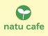 ナチュ natu カフェのロゴ