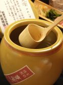 粋花 すいか KYKのおすすめ料理3
