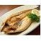 料理メニュー写真&nbsp;北海道産　とろほっけ