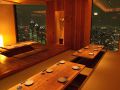 月の蔵 京のくいしんぼ 新宿センタービル53Fの雰囲気1