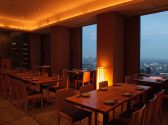 月の蔵 京のくいしんぼ 新宿センタービル53Fの雰囲気2