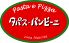 タパス バンビーニ 池袋店 のロゴ
