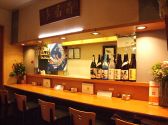 味処 ひき多の雰囲気3