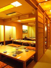 豆助 心斎橋の雰囲気1