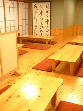 飲喰処 ぽん太の雰囲気1