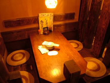 縁側屋 鶴見の雰囲気1