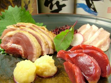 焼き鳥 鳥じんのおすすめ料理1
