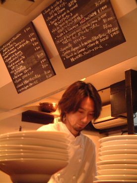 ビストロ スカラベ Bistro du Scarabeeの雰囲気1