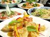多香箸 居酒屋のおすすめポイント1