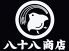 八十八商店 岐阜のロゴ