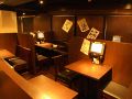 大宮 居酒屋270 金の蔵Jr. 大宮西口店 [649]の雰囲気1