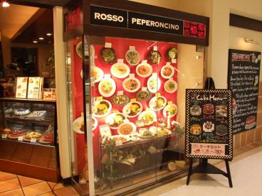 ロッソペペロンチーノ 錦糸町店の雰囲気1