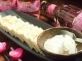 料理メニュー写真&nbsp;ハニークリームチーズ　クラッカー添え