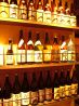 魚菜酒蔵 だいがく 三宮店のおすすめポイント3