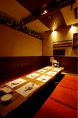 最大30名様までご利用いただけます。