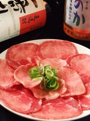 料理メニュー写真 塩タン/ねぎ塩カルビ/ねぎ塩ハラミ