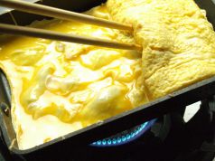 かっぽうぎ 中町店のおすすめ料理1