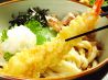 杵屋 和歌山ジョワ店のおすすめポイント3