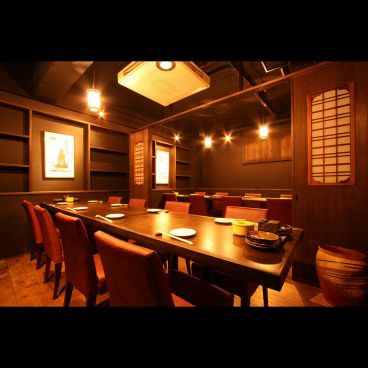 わびさび シノビ SHINOBIの雰囲気1