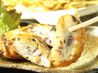 花ふぶき 居酒屋のおすすめポイント1