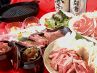 壱鉄 上野御徒町店のおすすめポイント2