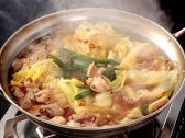 ゆうゆうRAKUZA ユウユウラクザ 神戸店のおすすめ料理3