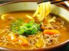 杵屋 和歌山ジョワ店のおすすめポイント2