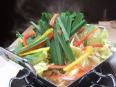 やき家 茂のおすすめ料理3