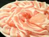 うんまかぁ 立川店のおすすめポイント3