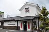 フィーアヴェレ 門司店 Vier Welle の写真