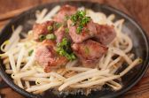 七福ろう 上野御徒町店のおすすめ料理2