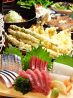 はやし水産 西五反田店のおすすめポイント1