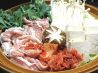 三味屋 さんみやのおすすめポイント2