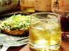 わっはっはっ風月 新宿のおすすめポイント1