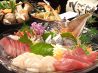 旬処 みなみ 山 海 豚 居酒屋のおすすめポイント3