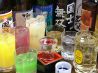 居酒屋伝説 和楽村 本店 わらくむら ほんてんのおすすめポイント2