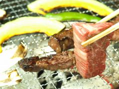 腸うまいホルモン魂 じゃんごー本店の写真