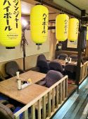 信州酒処 岳の雰囲気