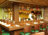 バールイタリア BAR ITALIA 新宿 マルイアネックスの雰囲気3