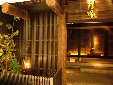 月の雫 銀座インズ店の雰囲気1