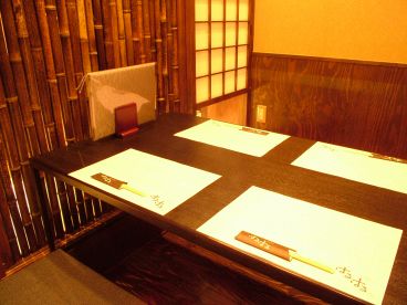 はるはる 西中島店の雰囲気1