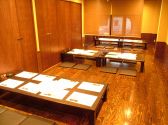 はるはる 西中島店の雰囲気2