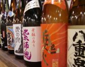 築地　もつ鍋　福籠のおすすめ料理2