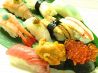 長八 金沢片町店のおすすめポイント1