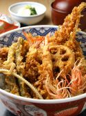 天松 渋谷本店のおすすめ料理3